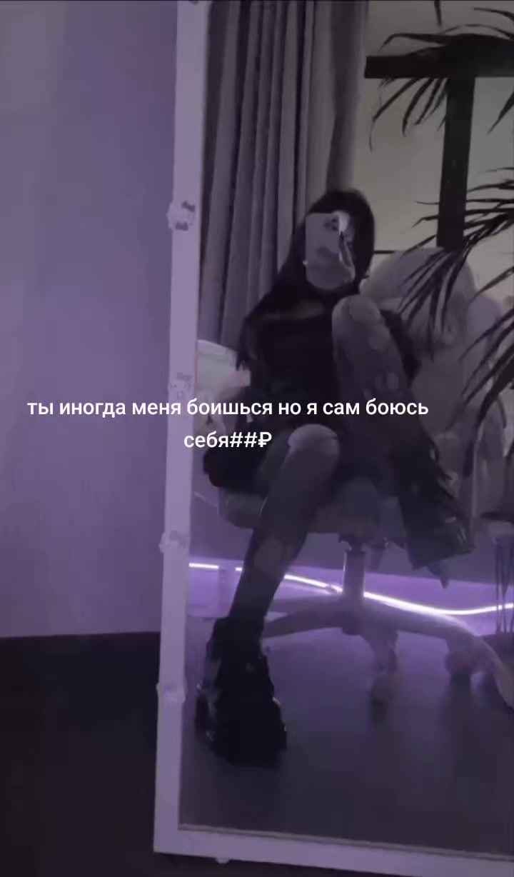 @suckItandee