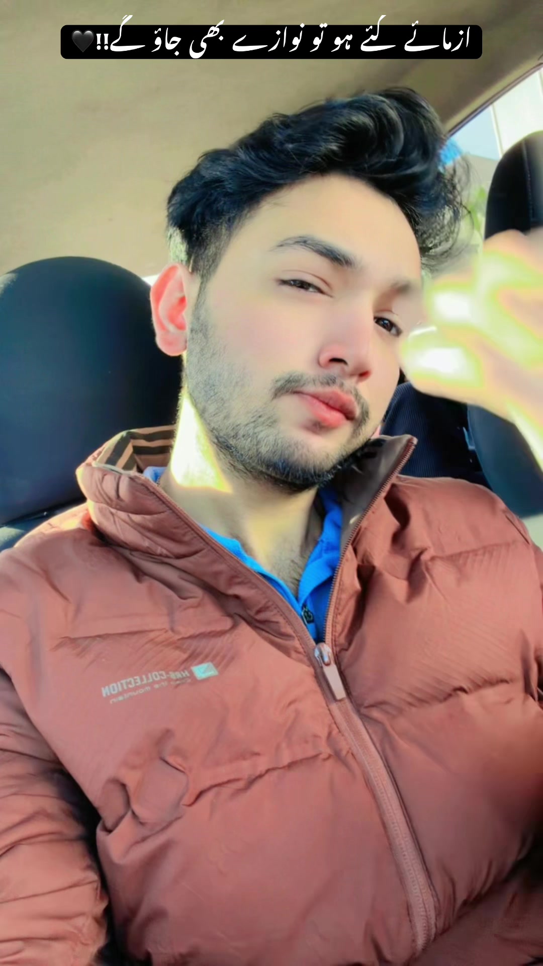 @Sameer Prince (Sam)