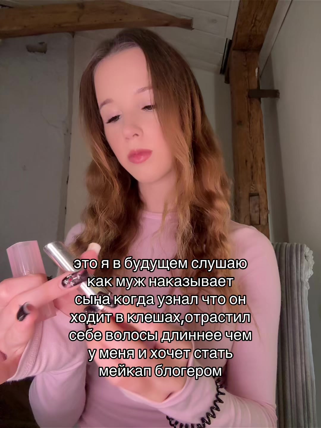 @❤️