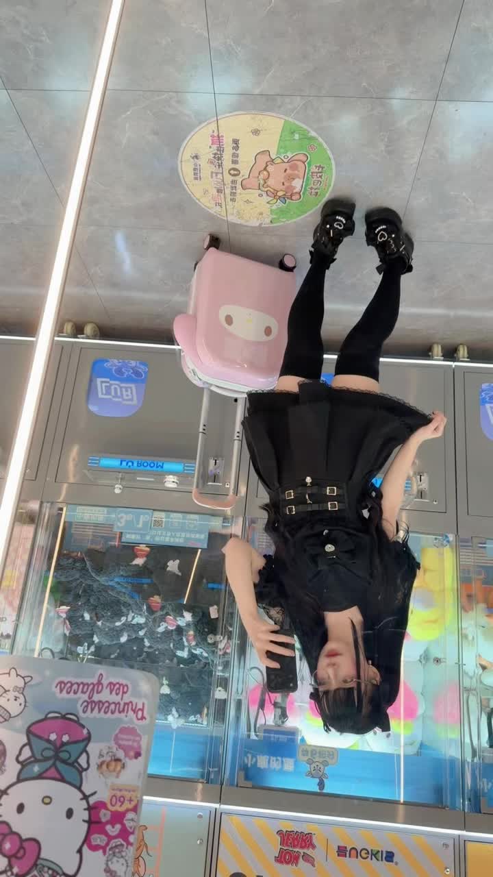 @Юсенька