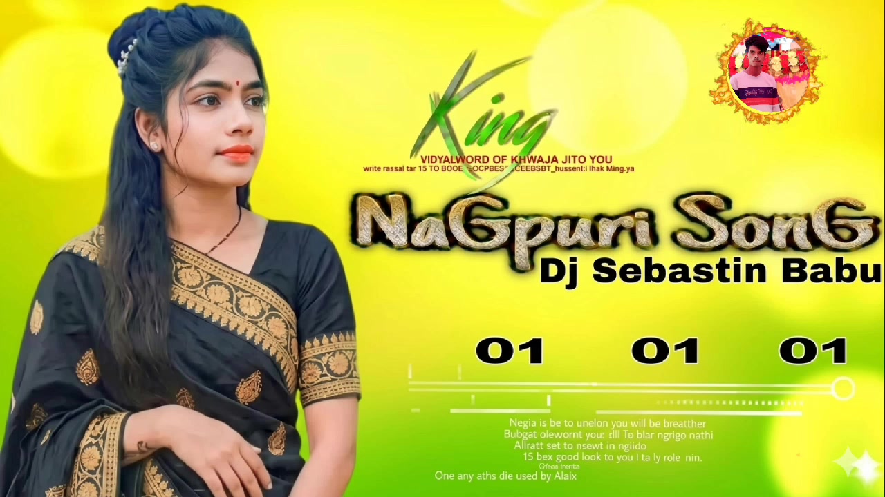 @Sk Nagpuri Music
