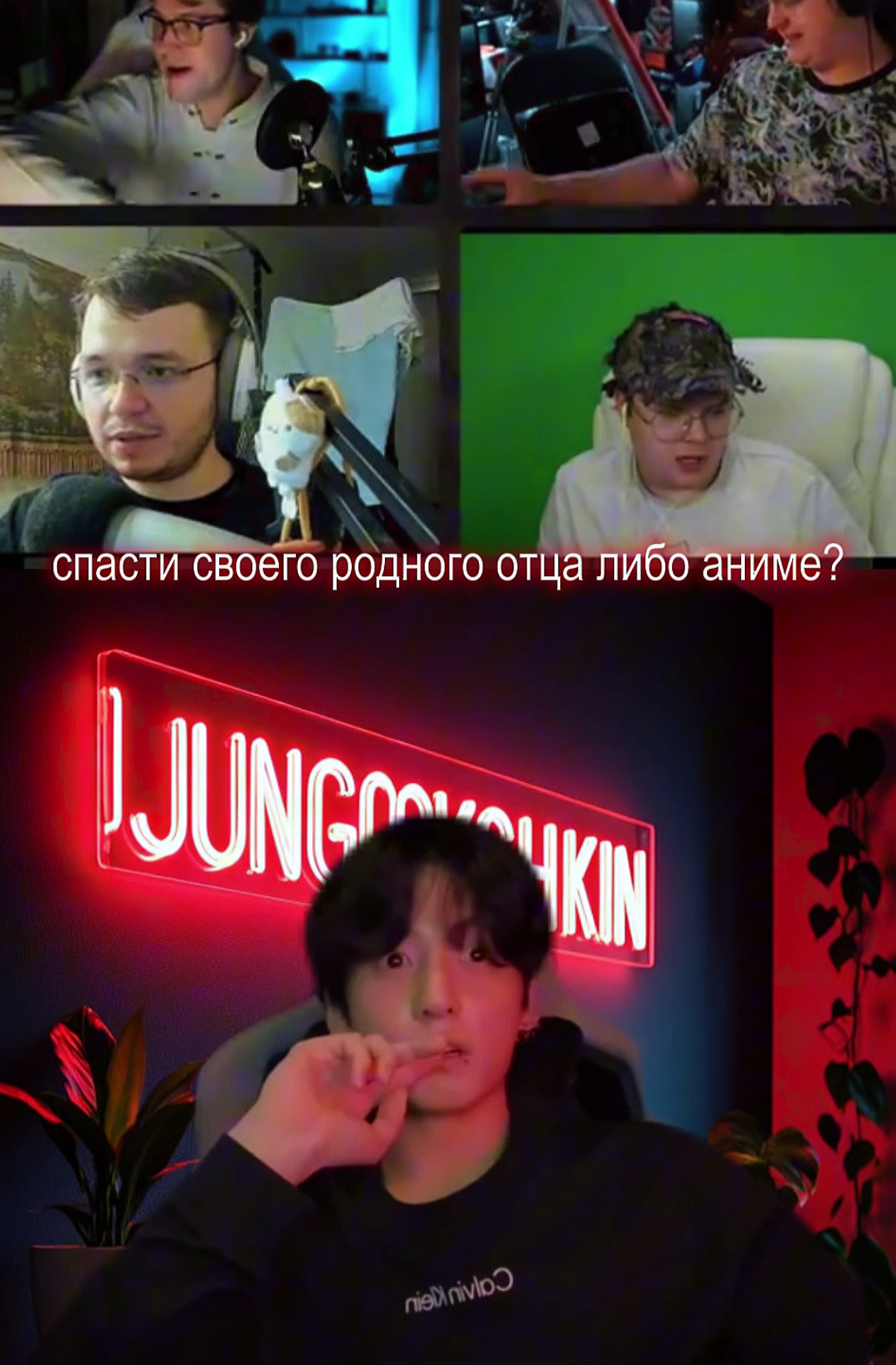 @ЗОЗЯ ОЗВУЧКА BTS 🤡
