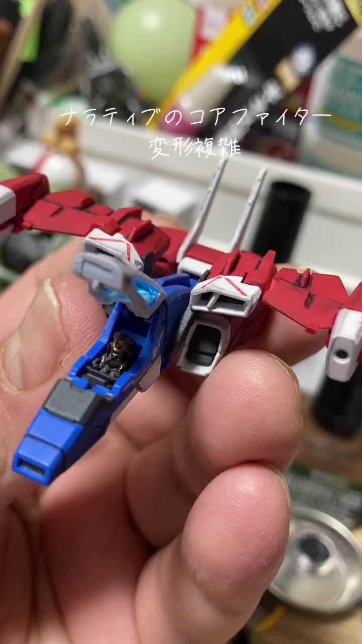 @タニシ