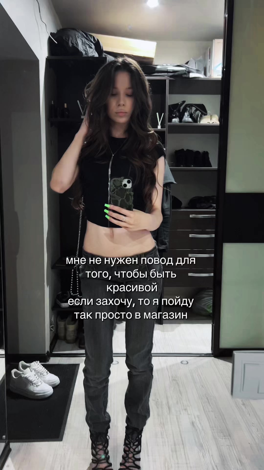 @тгк: киллер снайпер