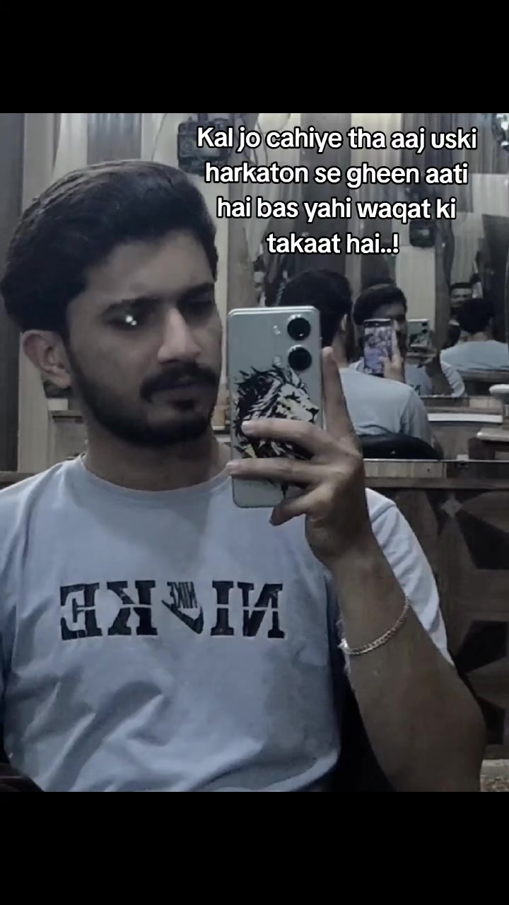 @suفyan👻