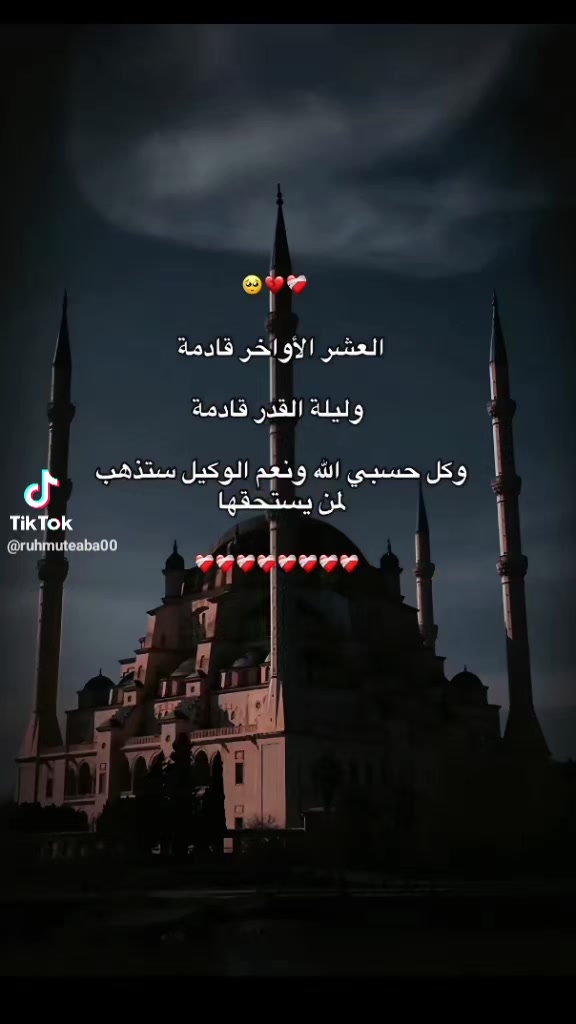 @Choco👑🤍