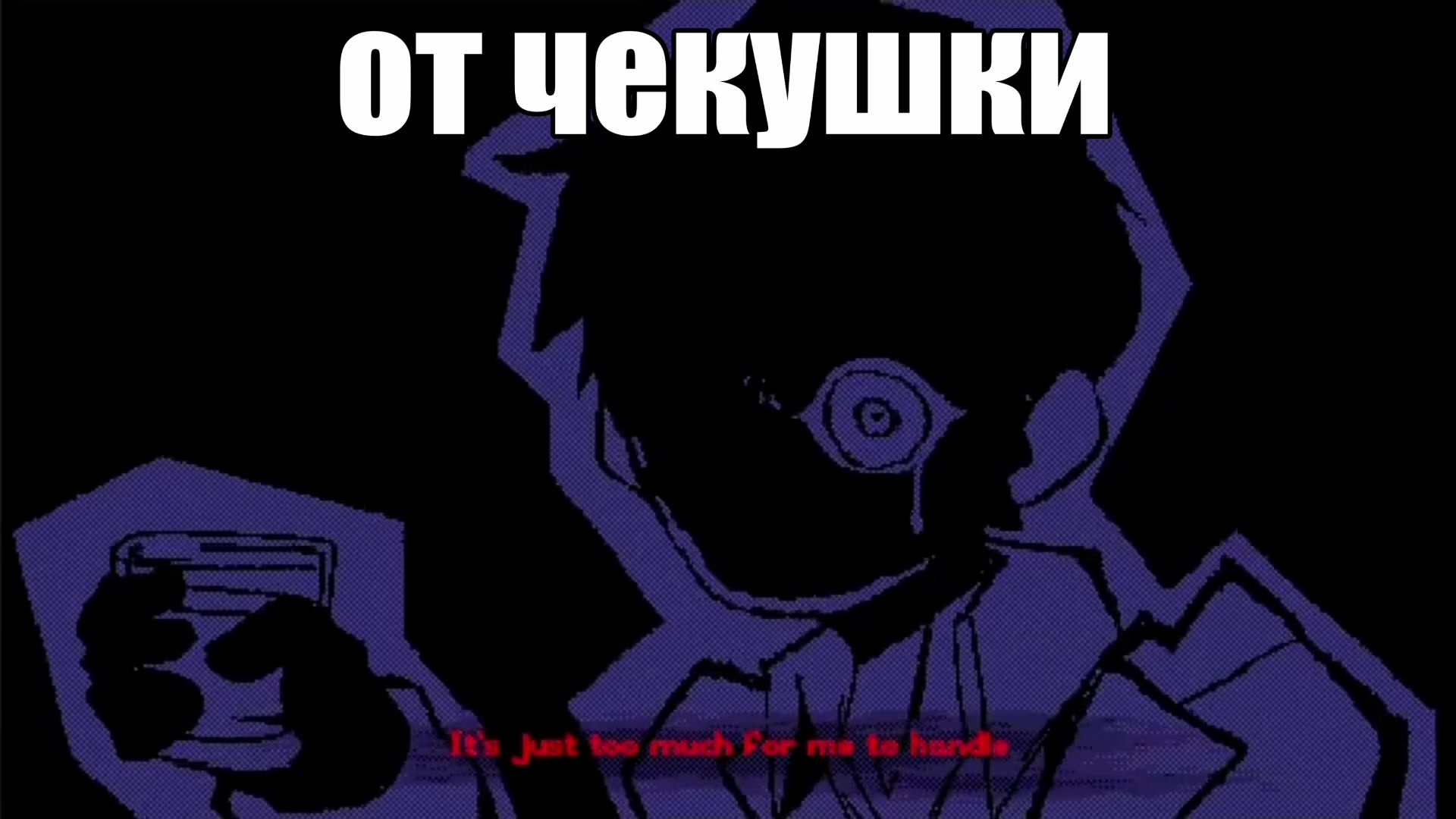 @лорд асфальт