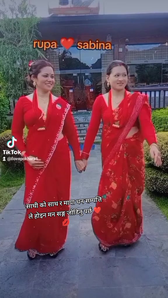 @रुपा सानु पोखरा 👌r❤️s💋