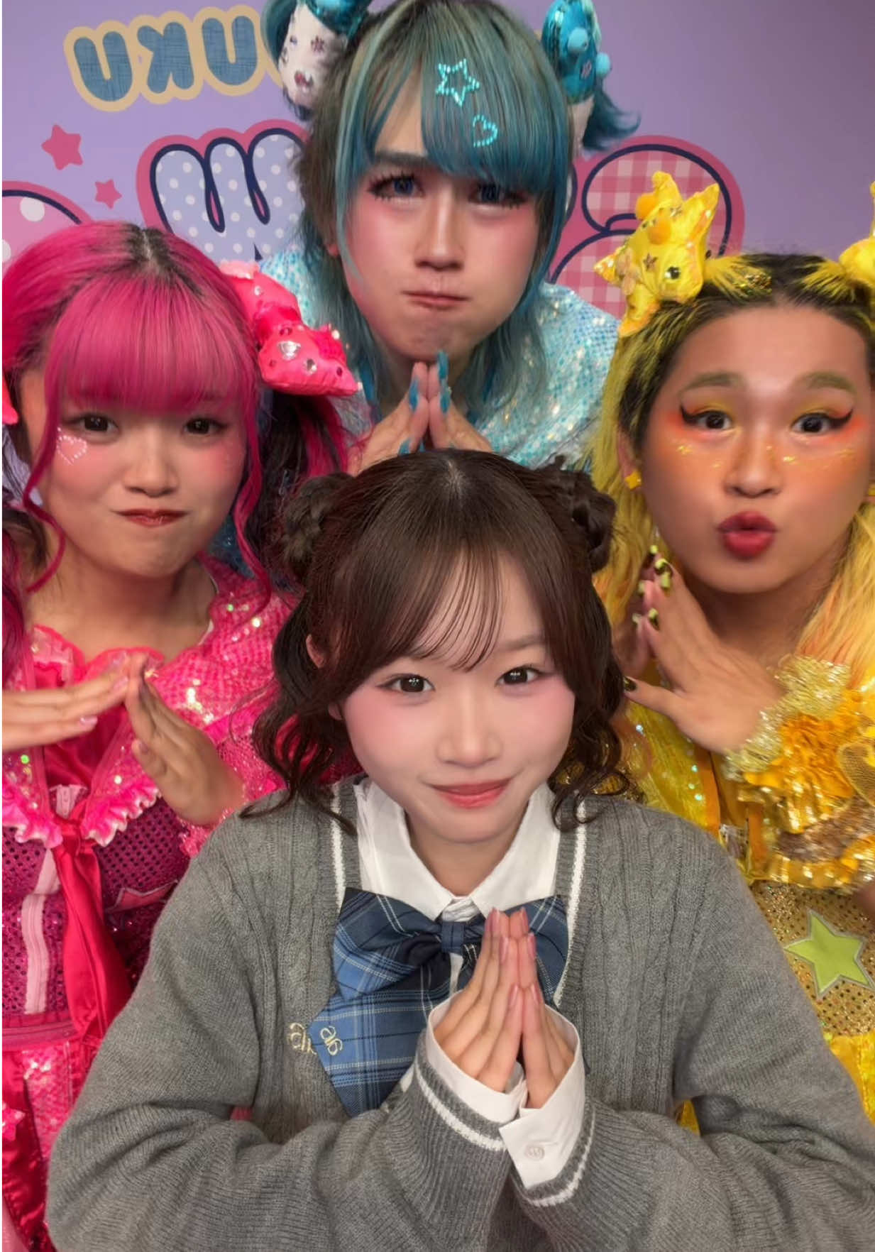 @時田音々(ときねね)