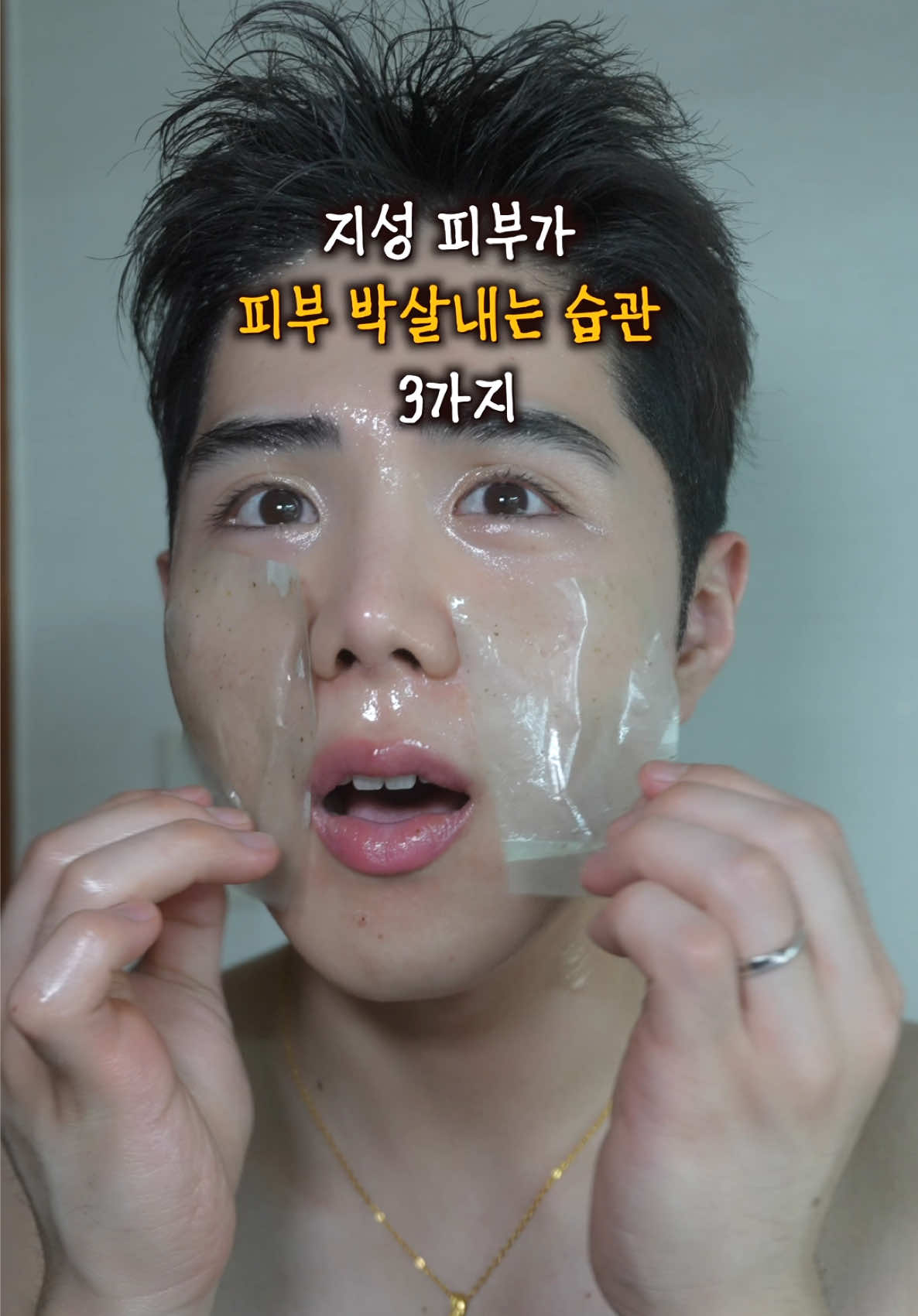 @털털이 TTE