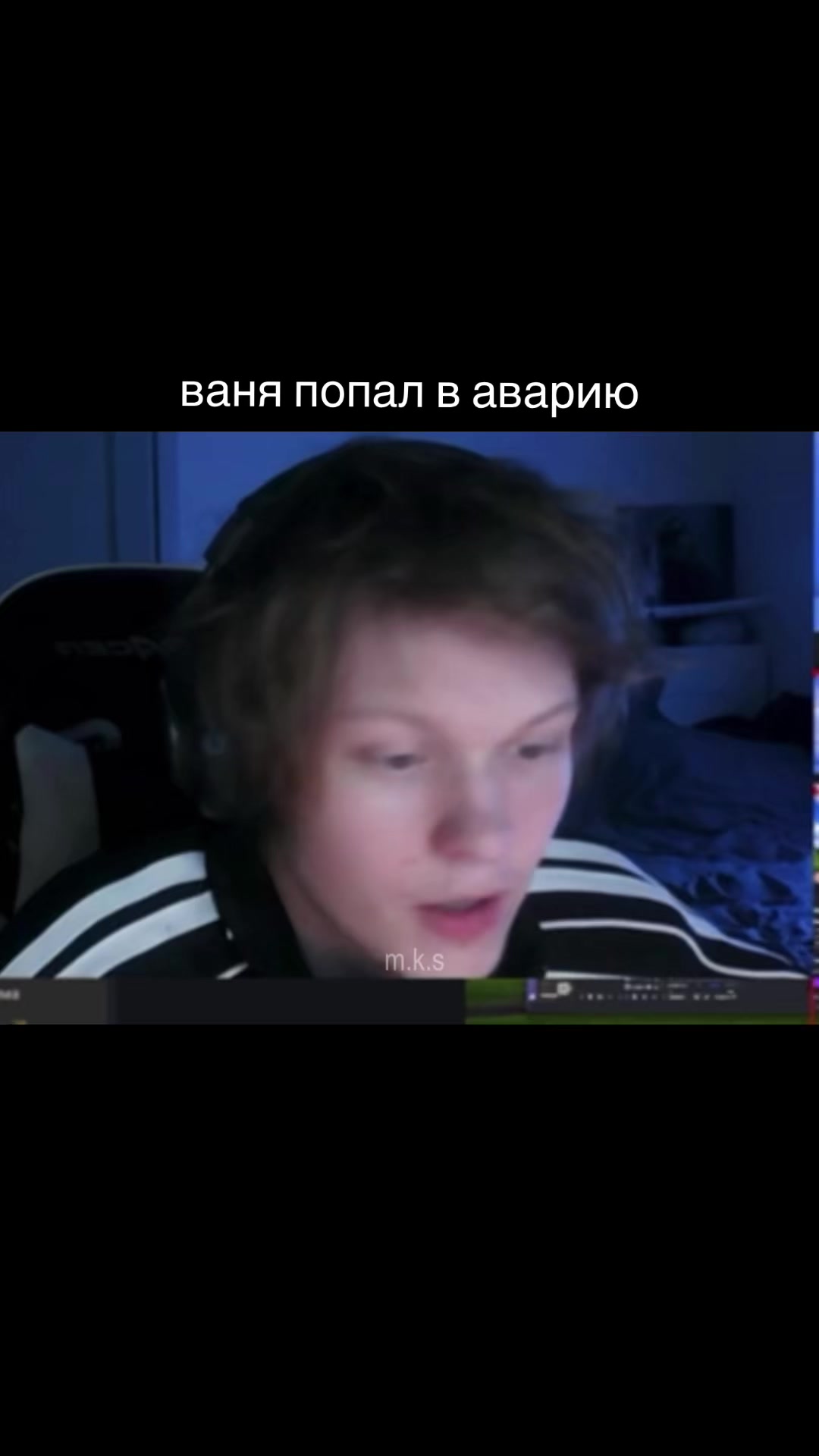 @&lsquo;микаса