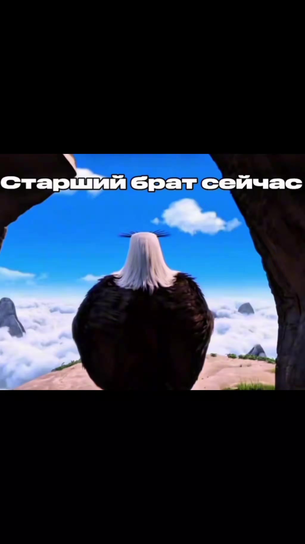 @марк