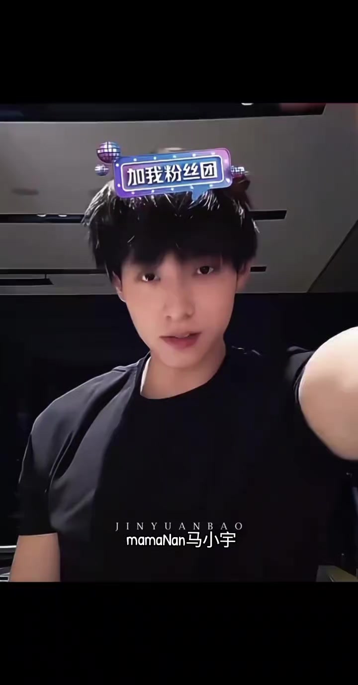 @mamaNan马小宇🐢🇮🇩🇨🇳