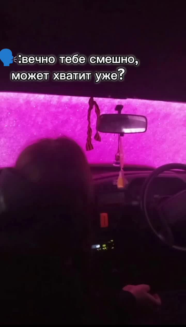 @Karinka
