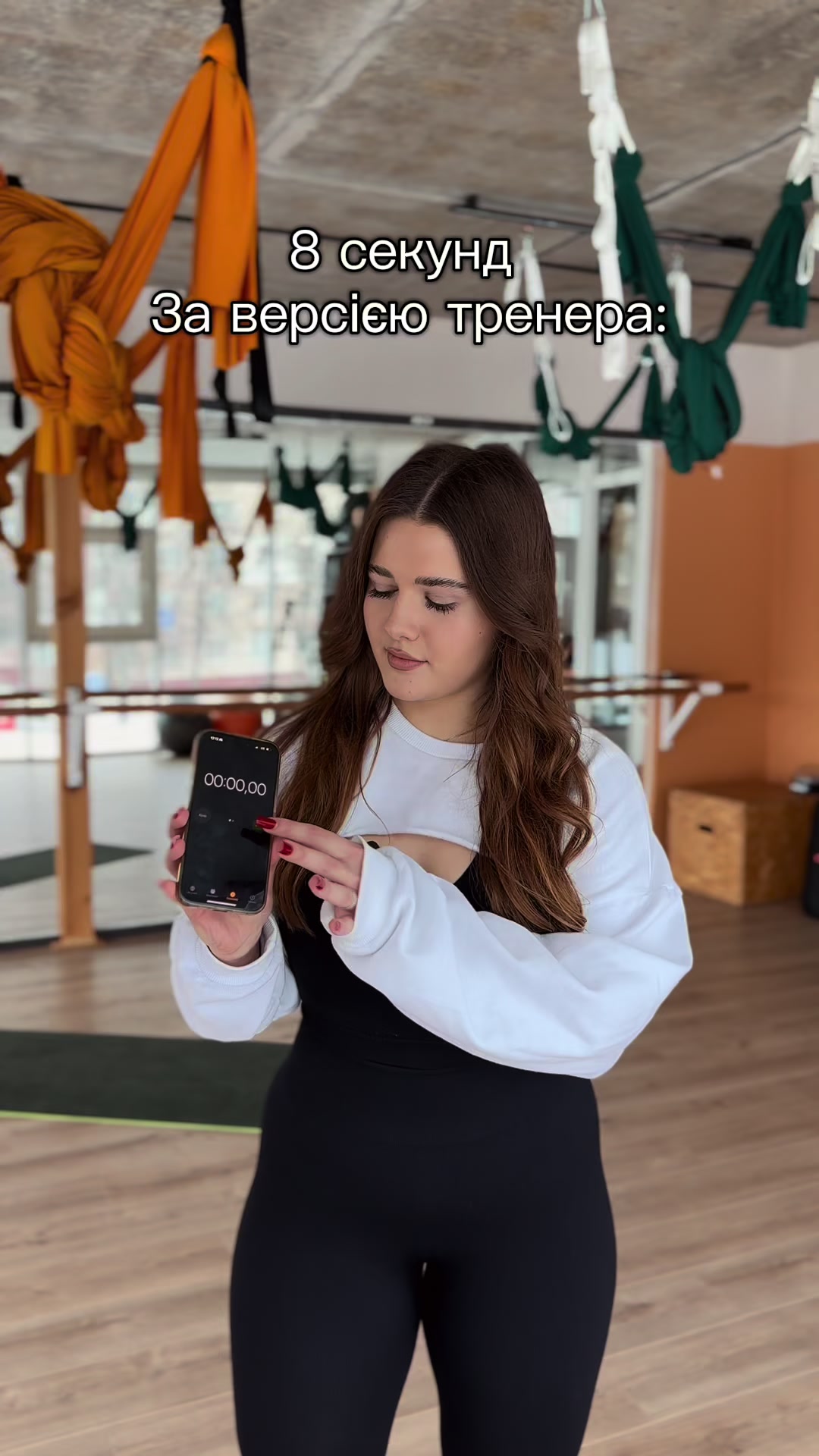@WorldFit