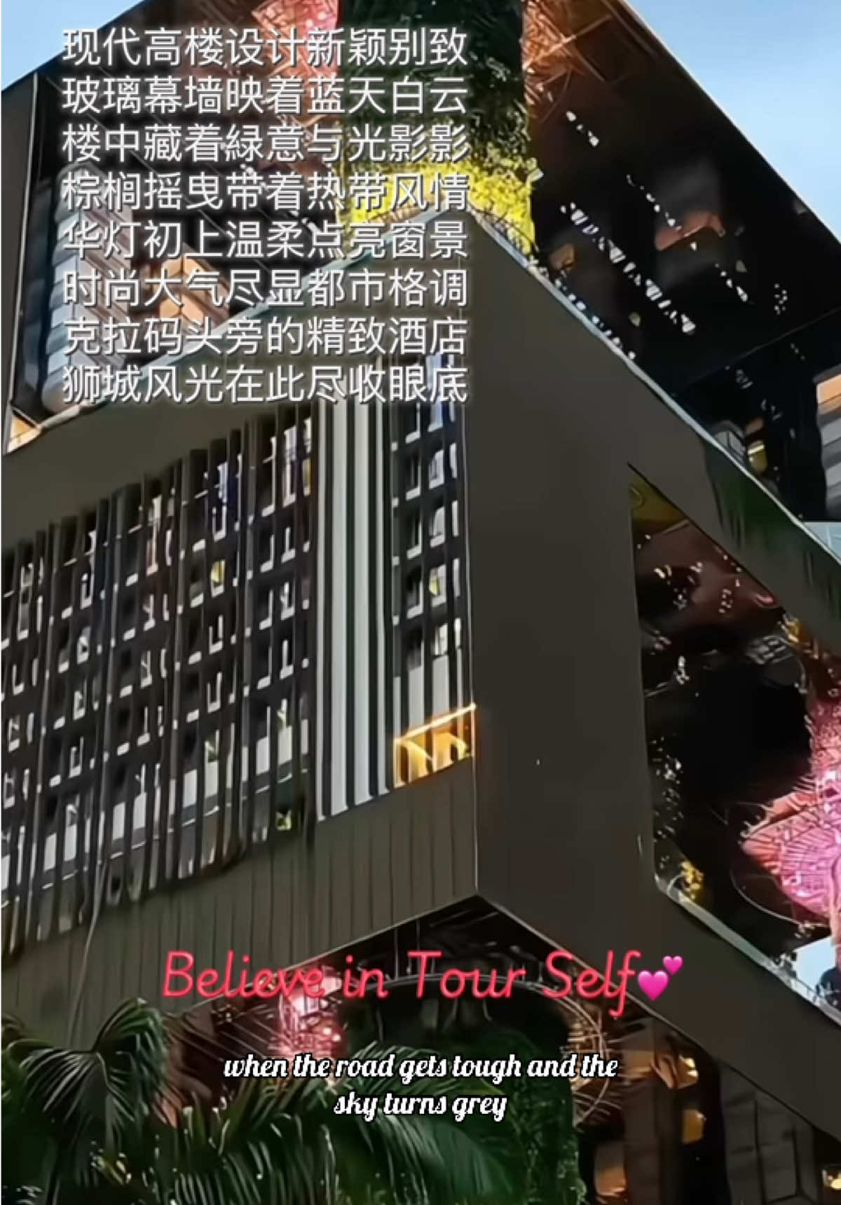 @新貴0983