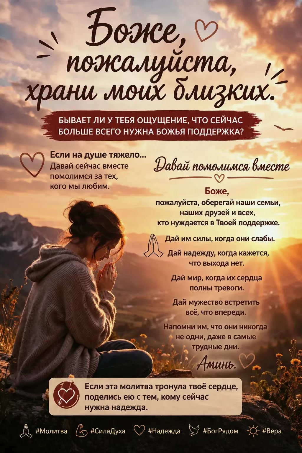 @toksikk87
