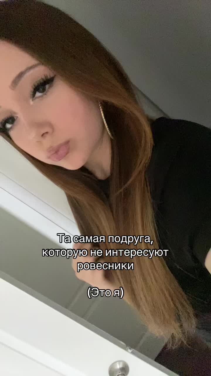 @балтика