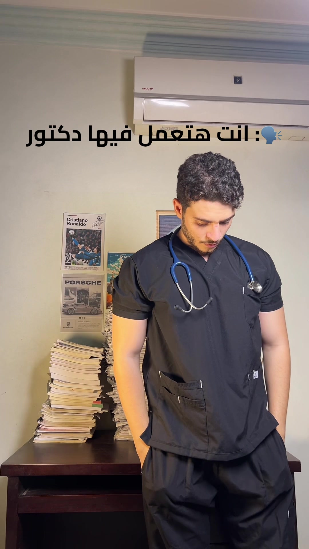 @Hawary
