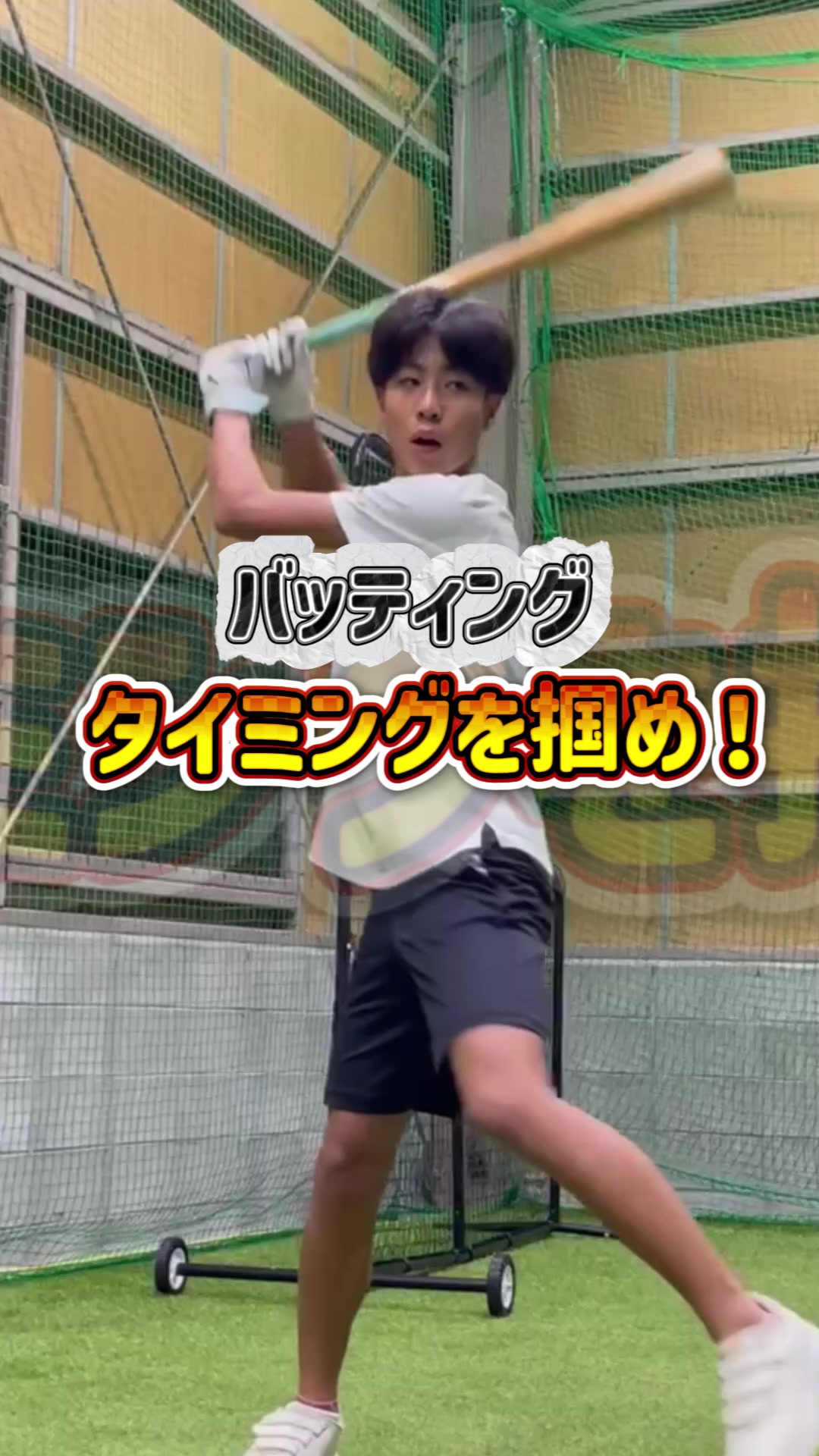 @RIZING BASEBALL ACADEMY⚾️岡山