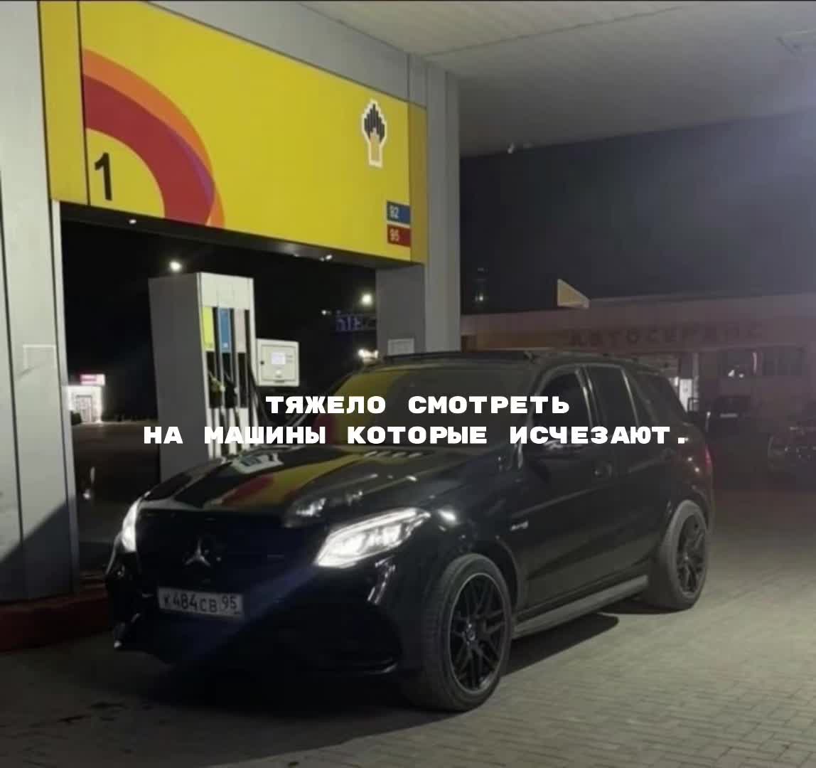 @не
