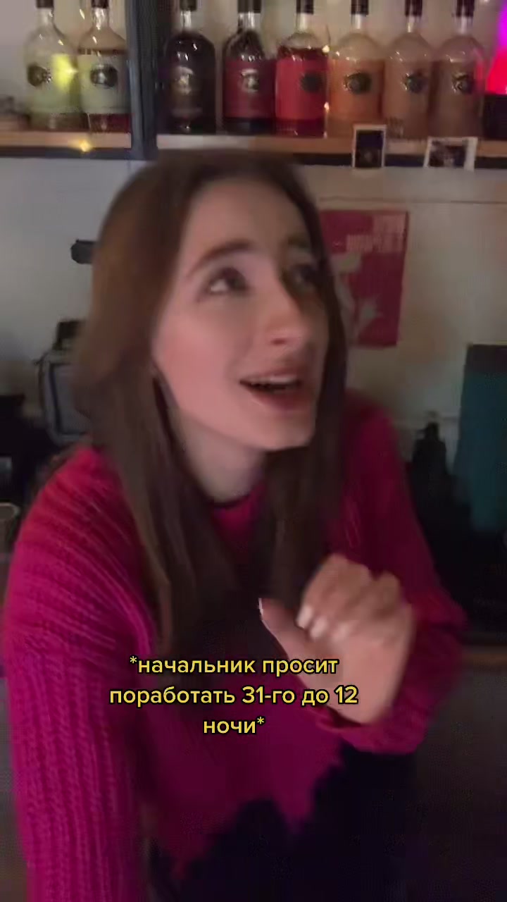 @Команда Coffee Wood❤️