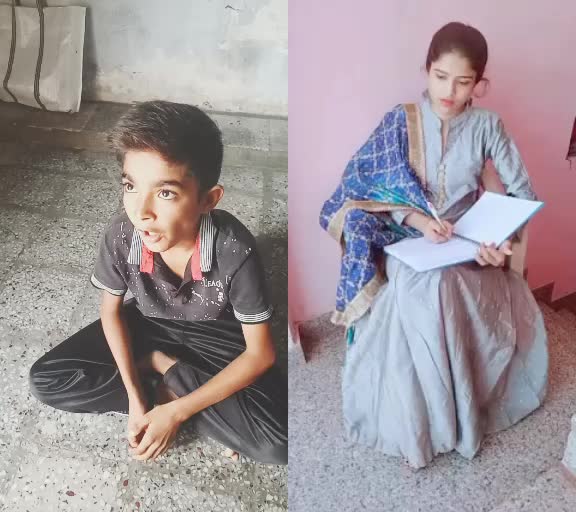 @Jaa Jaanu Tu Jaa