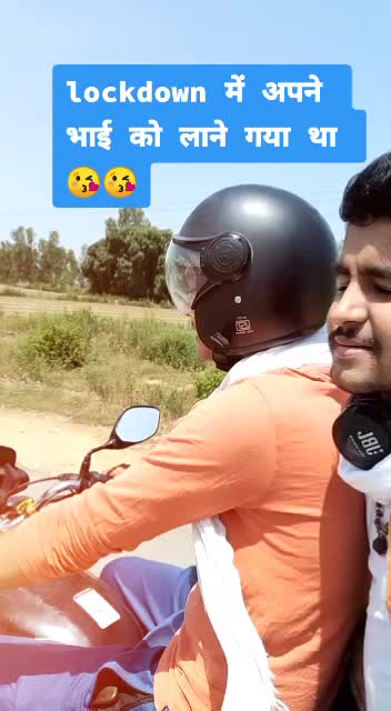 @विशाल सिंह अर्नव