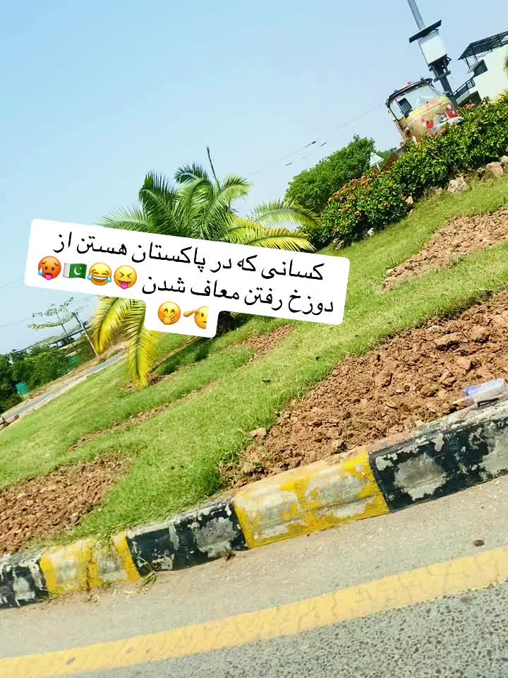 @Jannat
