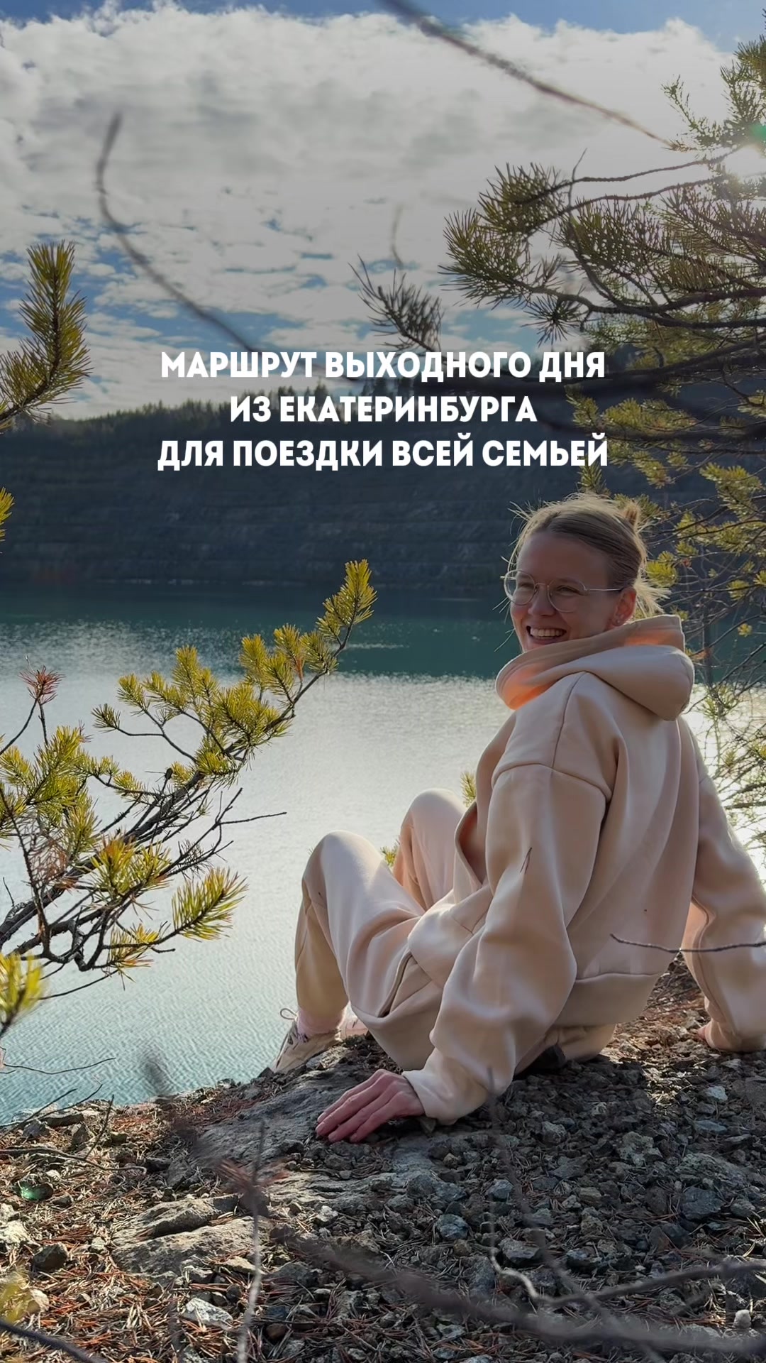 @Катя Некрасиха