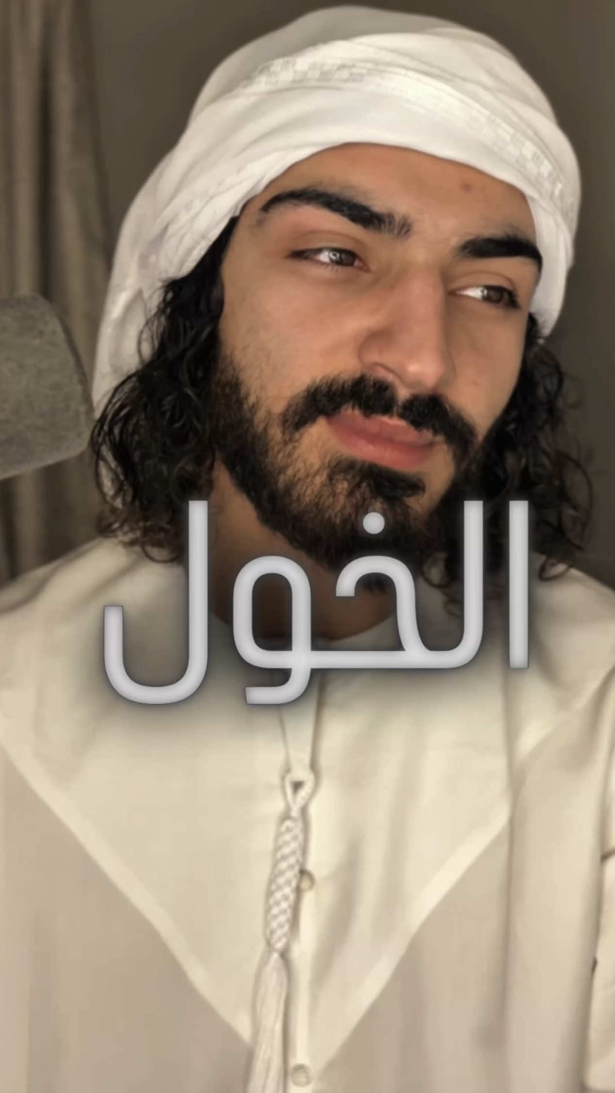 @Wissam Kdouh