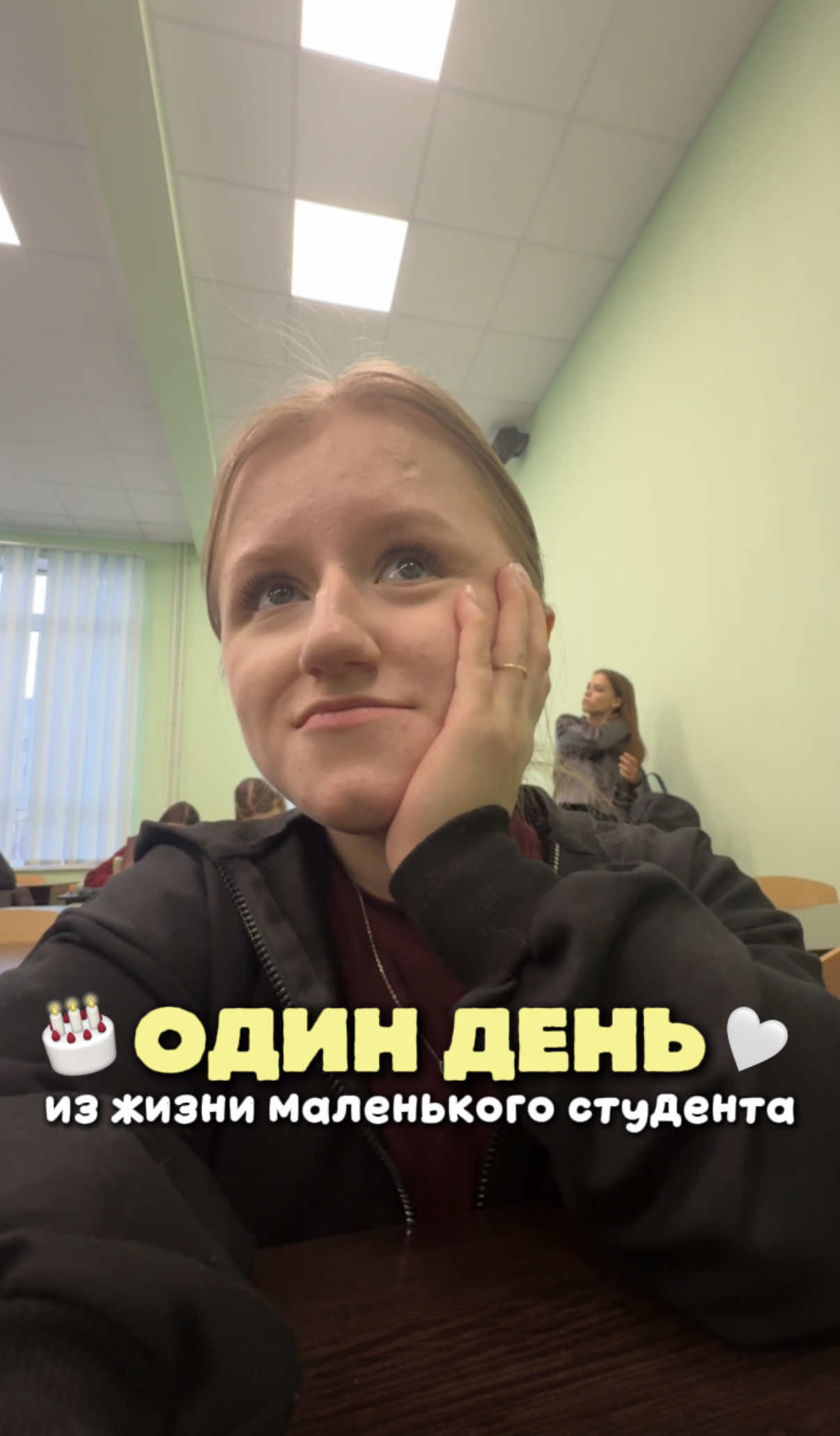 @Лизавета