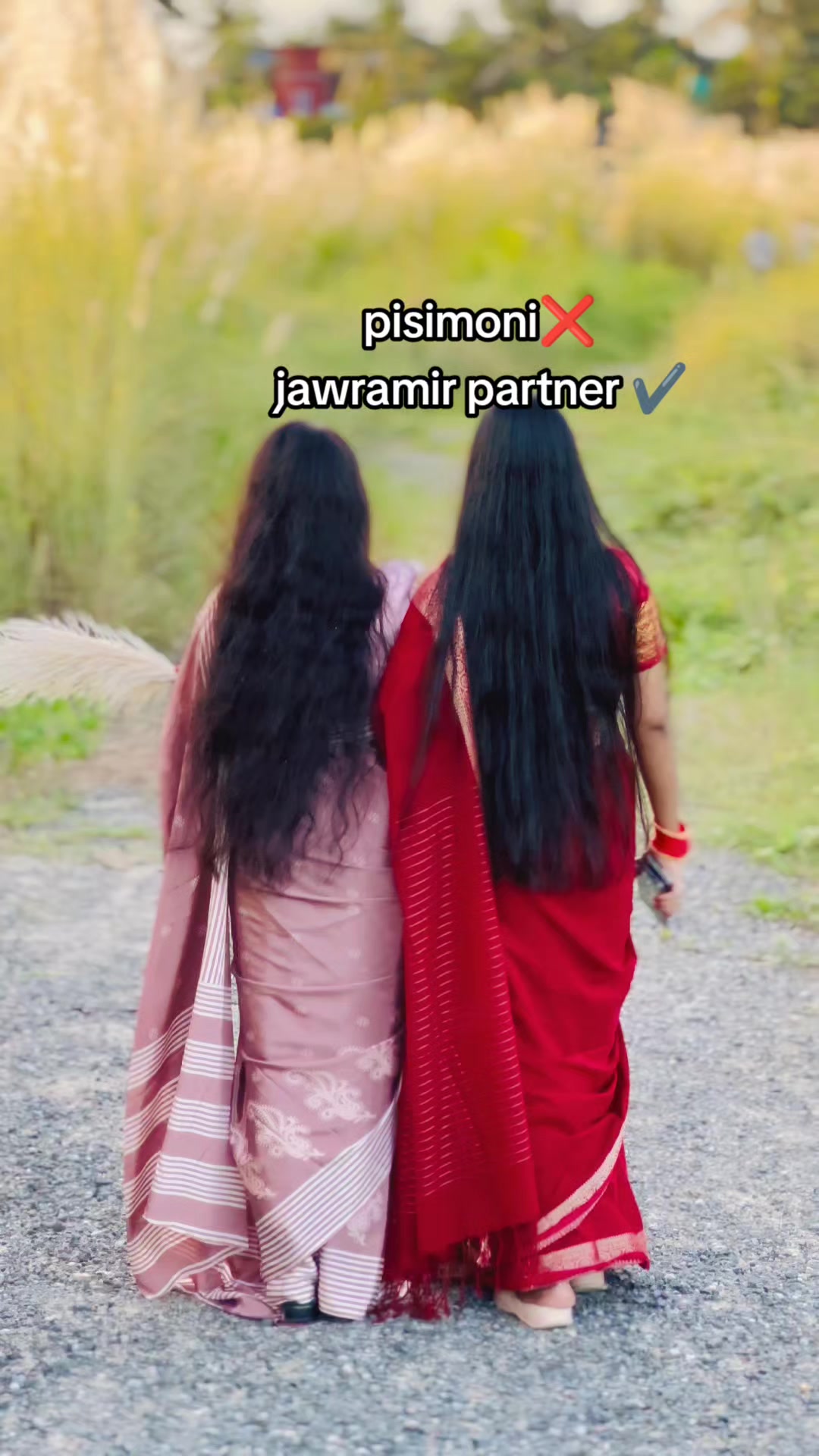 @PriYa DaS ❀