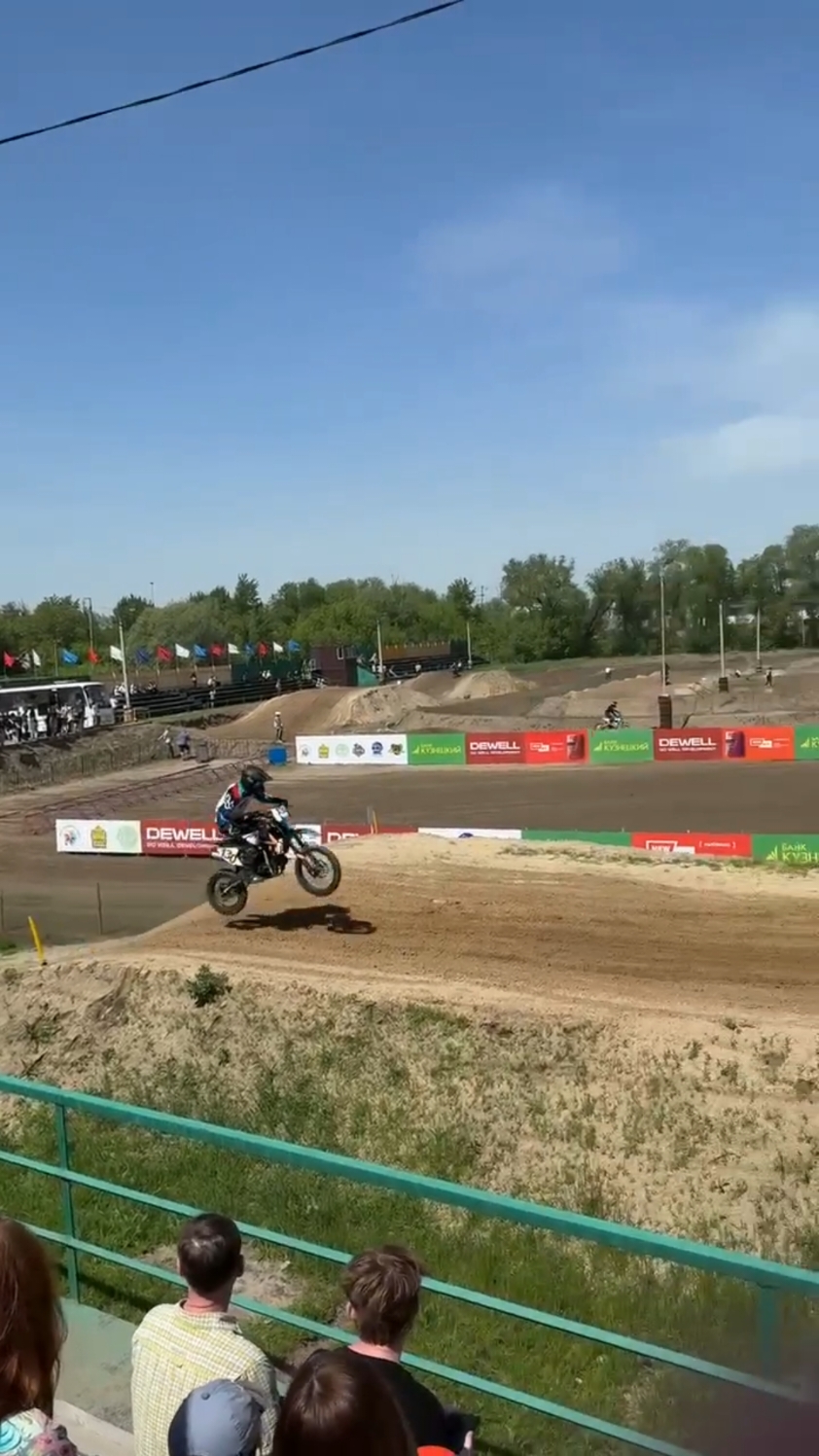 @Светлана Усова