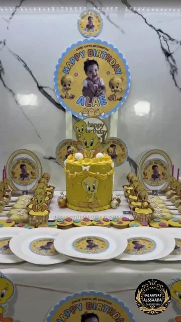 @halawiyat_alssaada