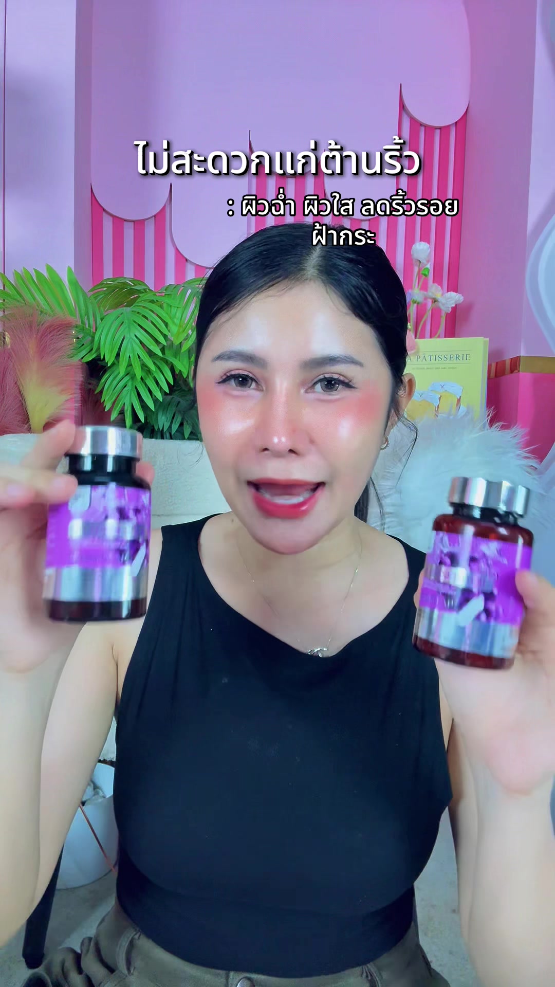 @เปียโน&lsquo;ที่กดได้ (ช่องหลัก)