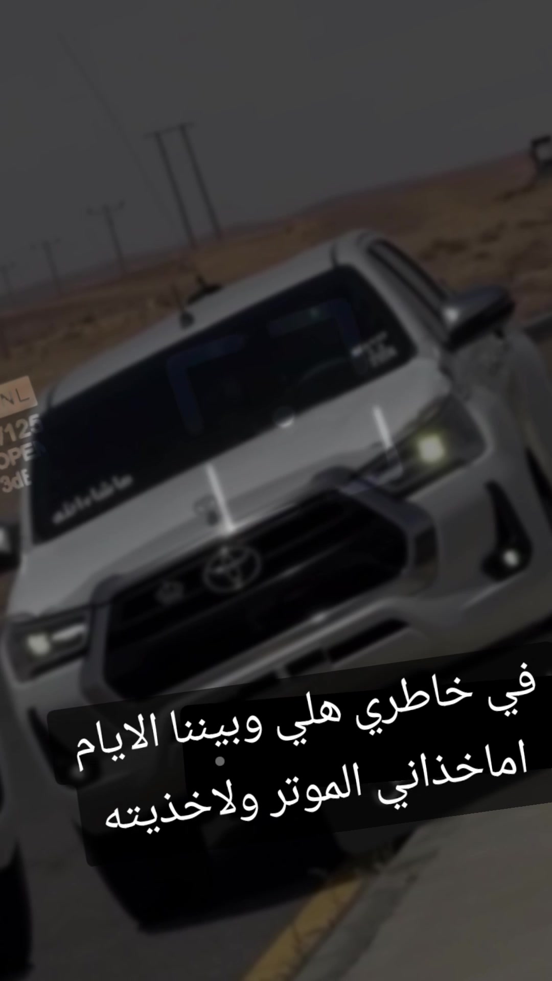 @ربٰہٰٖيٰہٰٖ؏اٰلٰـہٰٖحٰہٰٖاٰجہٖ