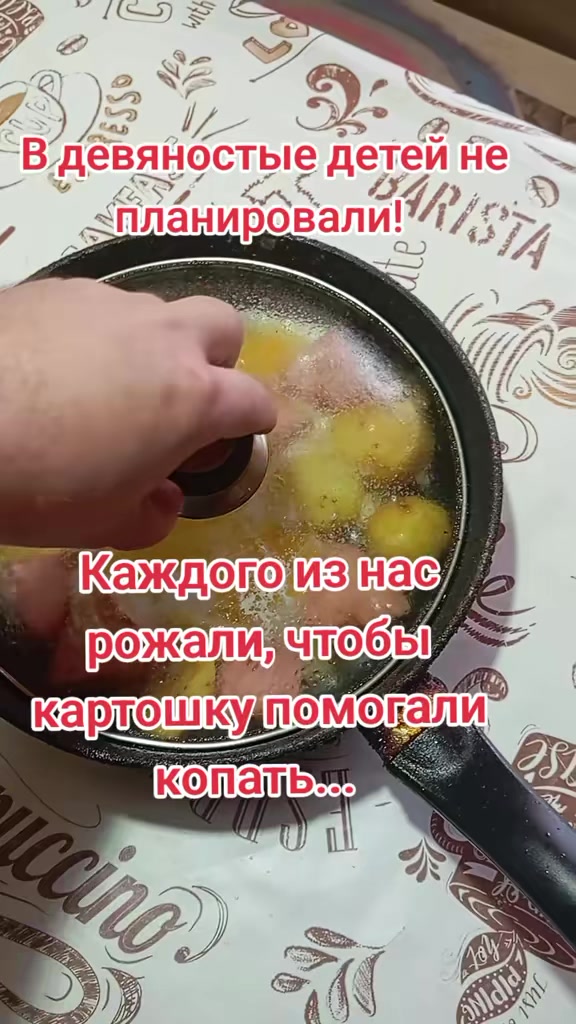 @Юморок под вечерок