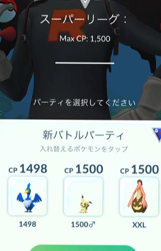 @太郎G