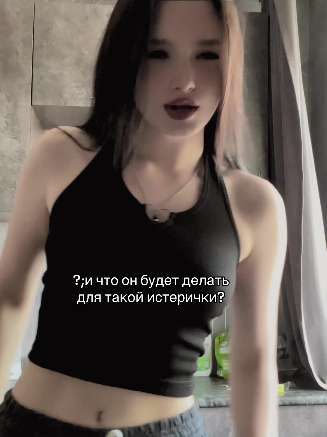@Тгк: Тиша🫶🏼
