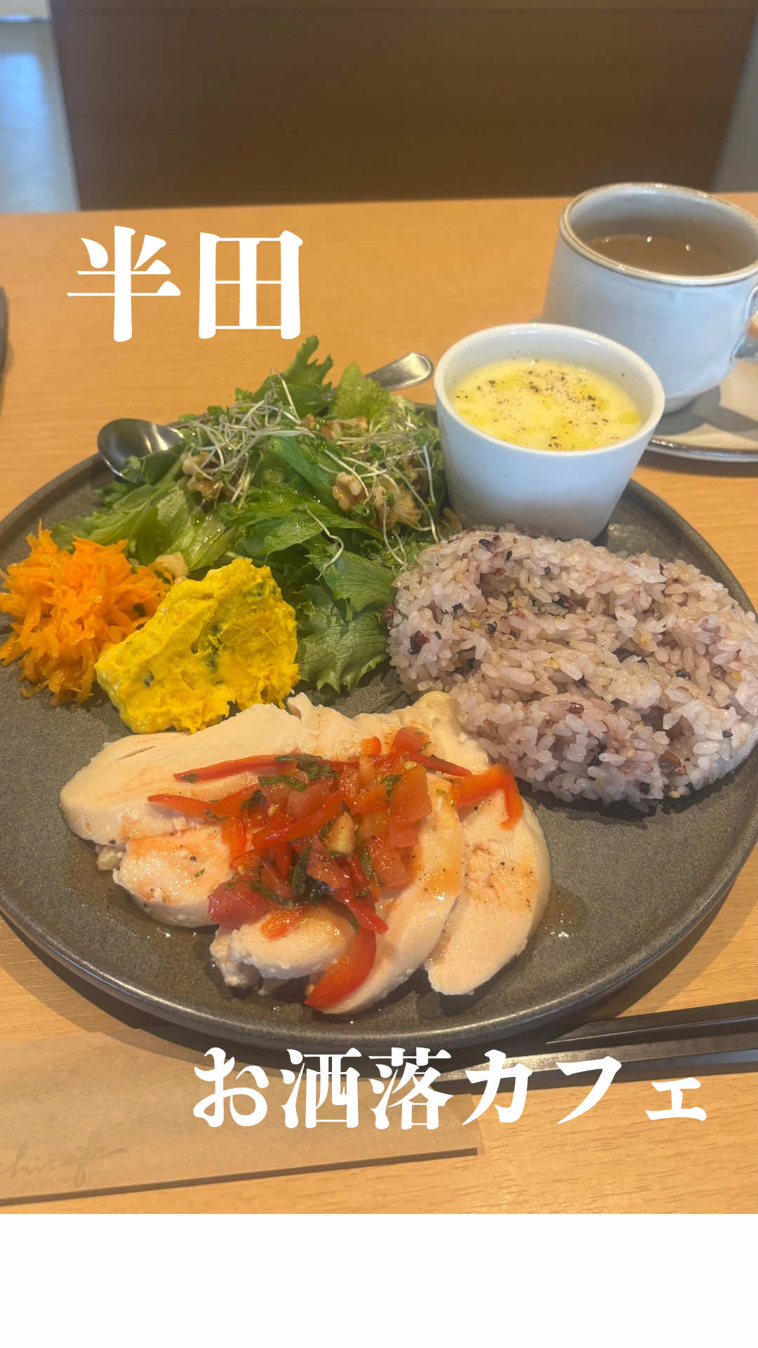 @ringo_aichi_cafe