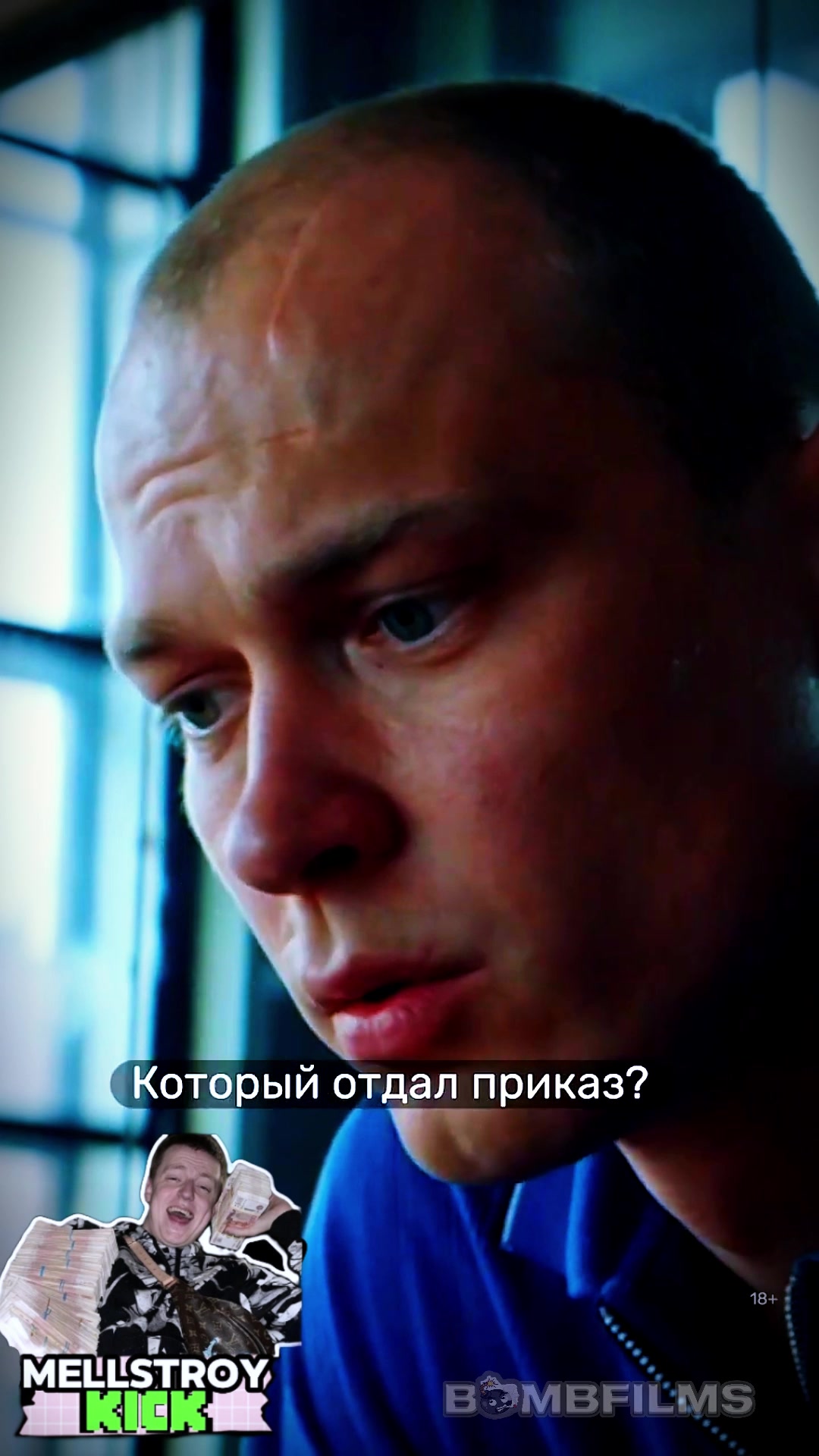 @bombfilms