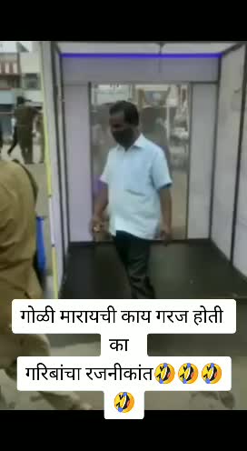 @archana2045