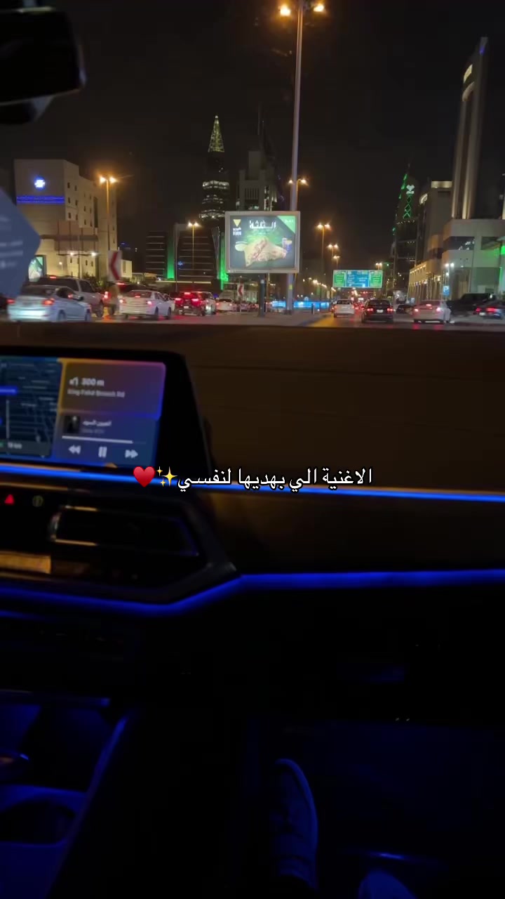 @د.لجين