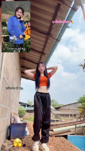 @เมะ เมย์