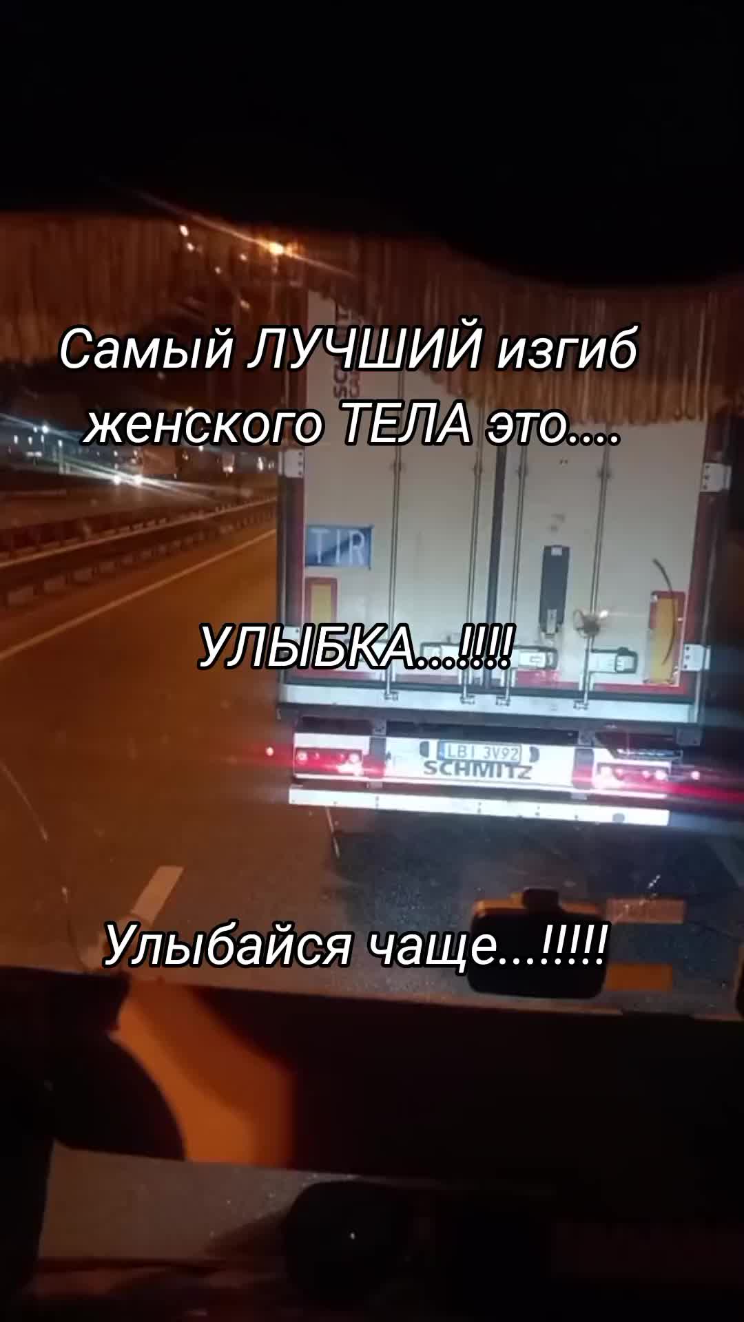 @хулиган 🇧🇾🇧🇾🇧🇾