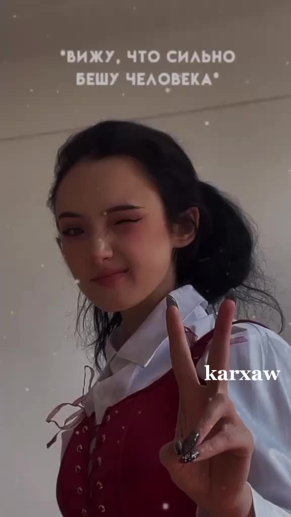 @ⲕⲁⲣⲁⲙⳝⲁⳝⲁ🤍