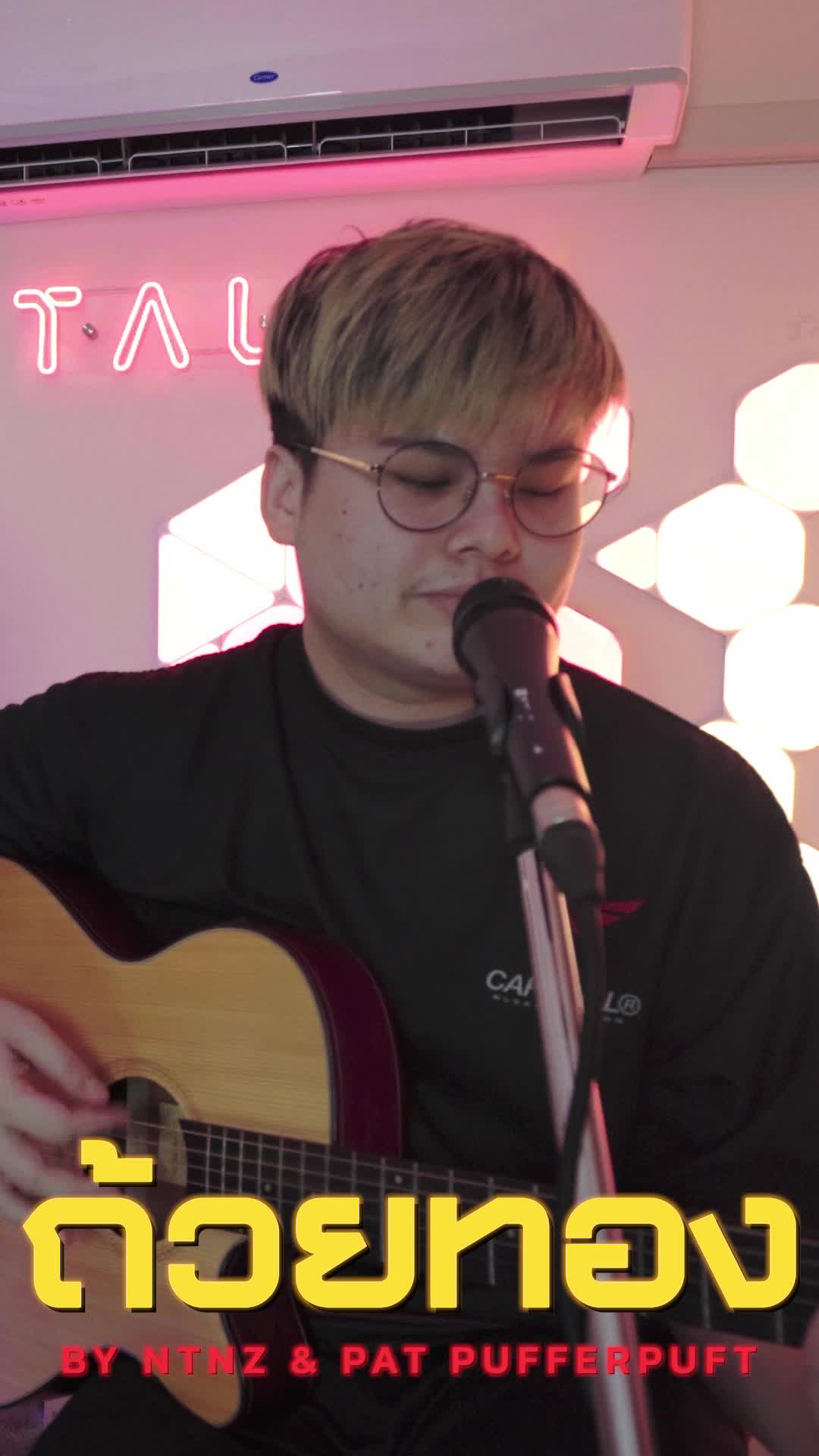 @NTNz