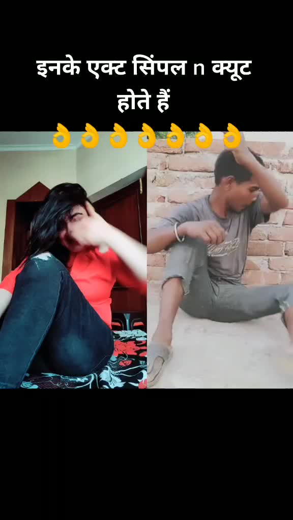 @#NEHA.❤️