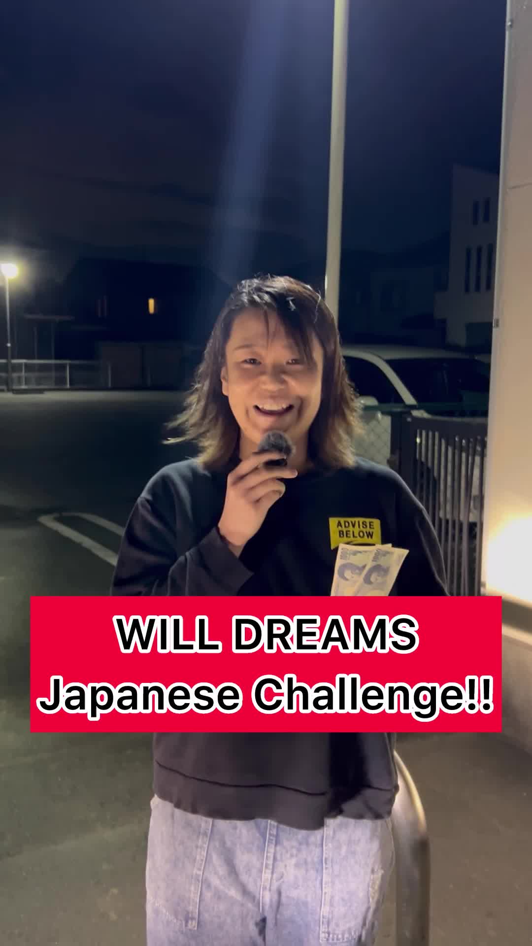 @WILL DREAMS LLC